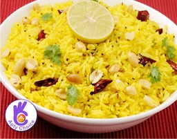 Lemon Rice